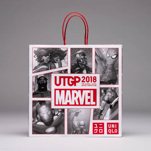 UTGP 2018