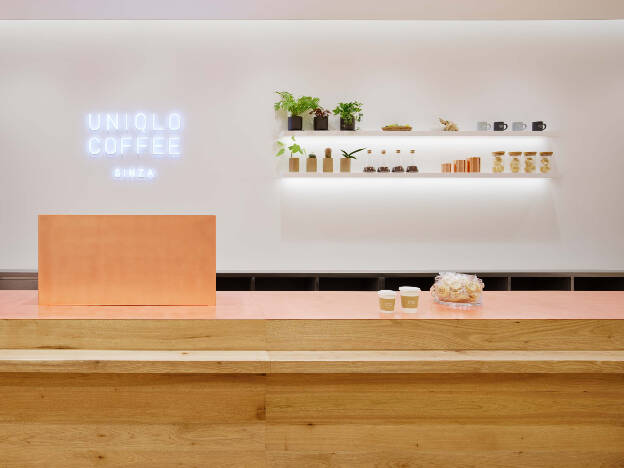 Uniqlo Coffee & Uniqlo Ginza